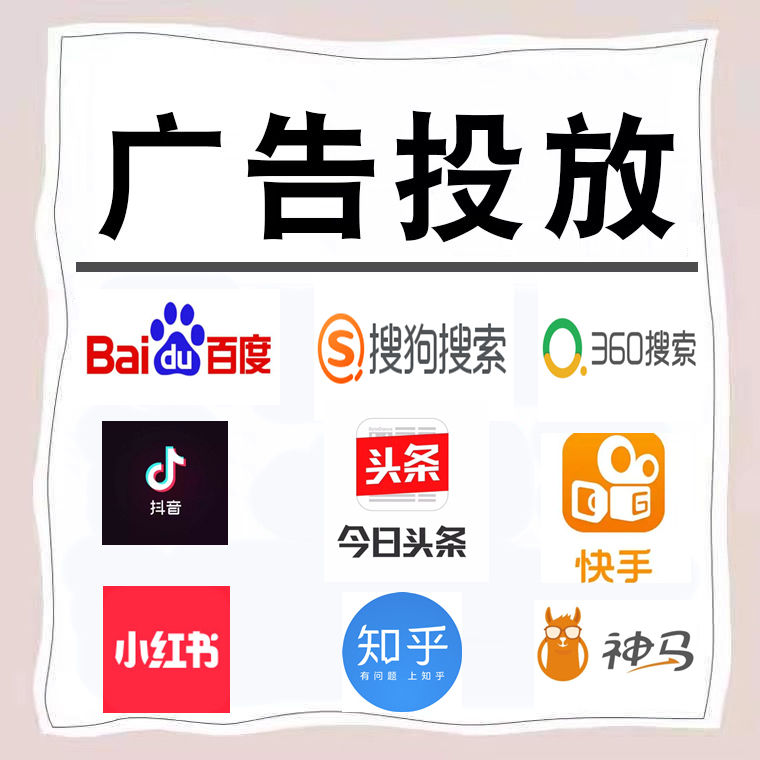 长泰卫浴今日头条高返点行发户
